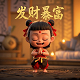 瓦里塔斯的手记诺亚